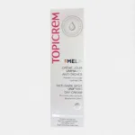 Topicrem Anti-Dark Spot Unifying Day Cream SPF50 40ml