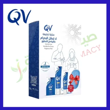 Qv Ihram Kit No‑1