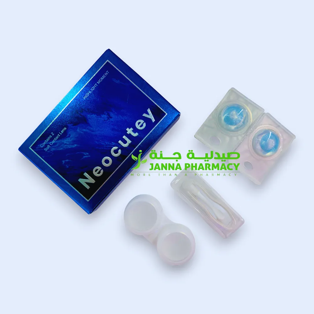 107689-Edited.webp Neocutey Lenses-Hi-07 Brilliant Biue - Image 1