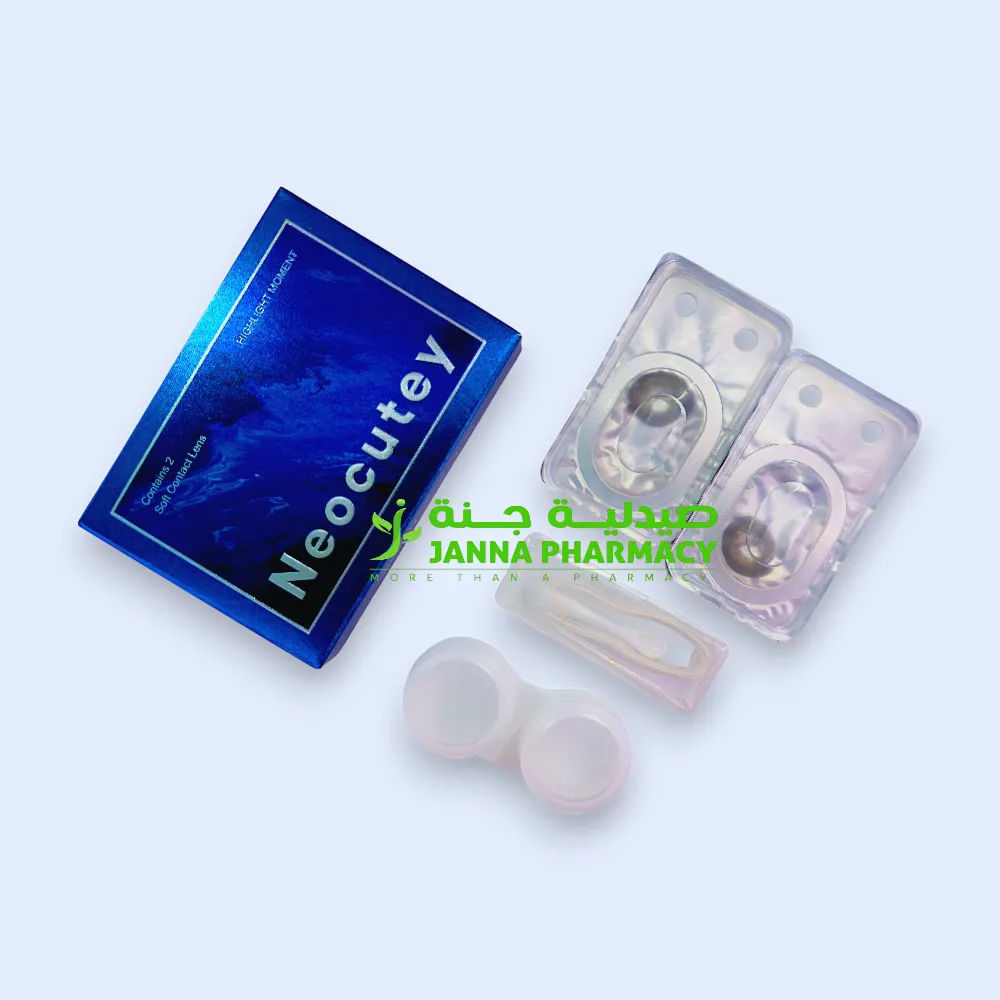 107692-Edited.webp Neocutey Lenses-Ra-04 Gray - Image 1