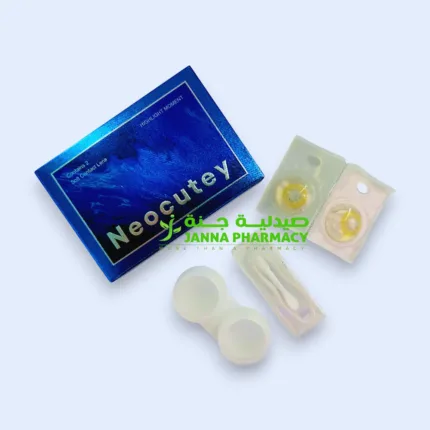 Neocutey Lenses-Mh-02 Green
