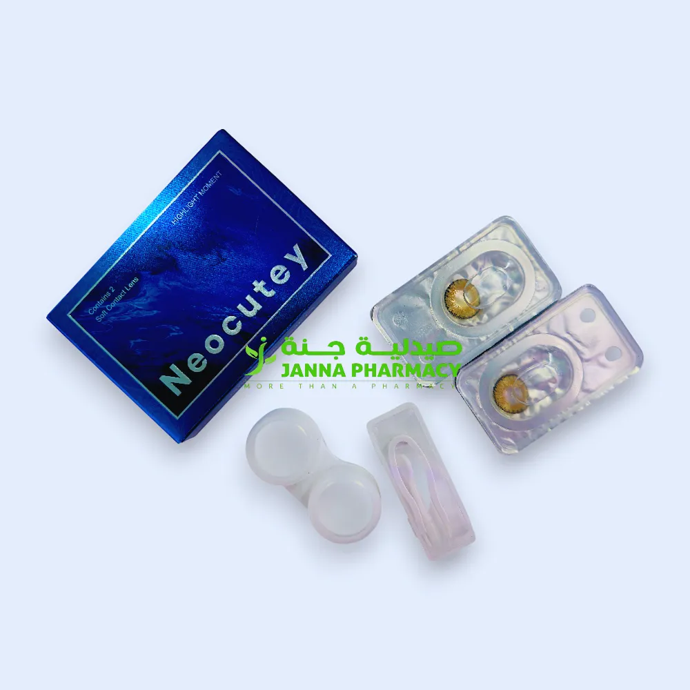 107695-Edited.webp Neocutey Lenses-3t-09 Pure Hazel - Image 1