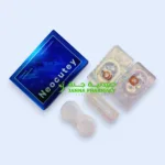 Neocutey Lenses-3t-08 Honey