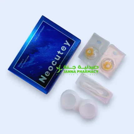 Neocutey Lenses-Ki-02 Brown