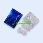 Neocutey Lenses-Hi-03 Ice