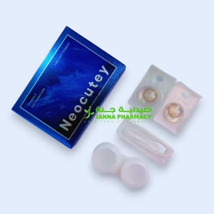 Neocutey Lenses-Ta-01 Brown Hazel
