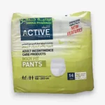 Active Adult Pants (2XL)