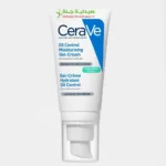 Cerave Oil Control Moisturizing Gel-Cream 52ml