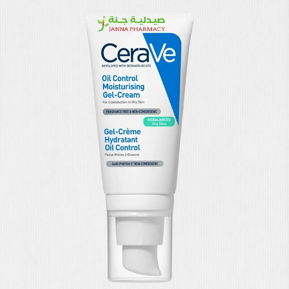 107776-1.webp Cerave Oil Control Moisturizing Gel-Cream 52ml - Image 1