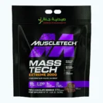 Muscletech Extreme 2000 Triple Chocolate Brownie (9.07kg)