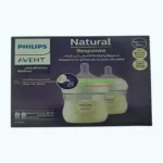 Philips Avent Natural 3.0 Feeding Bottle 125ml X2