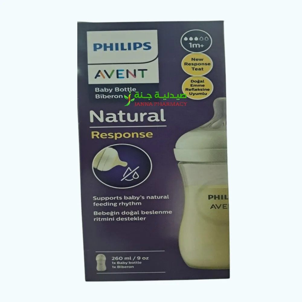 107792-1.webp Philips Avent Natural 3.0 Feeding Bottle 260ml X1 - Image 1