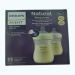 Philips Avent Natural 3.0 Feeding Bottle 260ml X2
