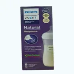 Philips Avent Natural 3.0 Feeding Bottle 330ml X1