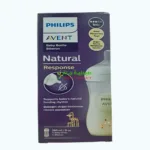 Philips Avent Natural 3.0 Feeding Bottle Girrafe 260ml X1