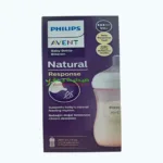 Philips Avent Natural 3.0 Feeding Bottle Pink 260ml X1
