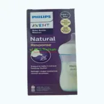 Philips Avent Natural 3.0 Feeding Bottle Blue 260ml X1