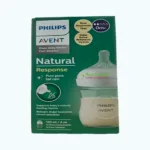 Philips Avent Natural 3.0 Feeding Bottle Glass 120ml X1