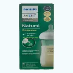 Philips Avent Natural 3.0 Feeding Bottle Glass 240ml X1