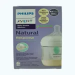 Philips Avent Natural 3.0 Feeding Bottle With Vent 125ml X1