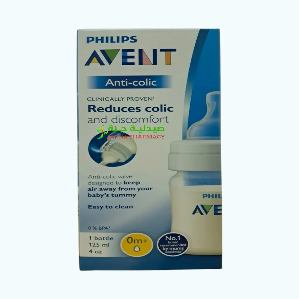 107803-1.webp Philips Avent Anti-Colic Bottle 125ml X1 - Image 1