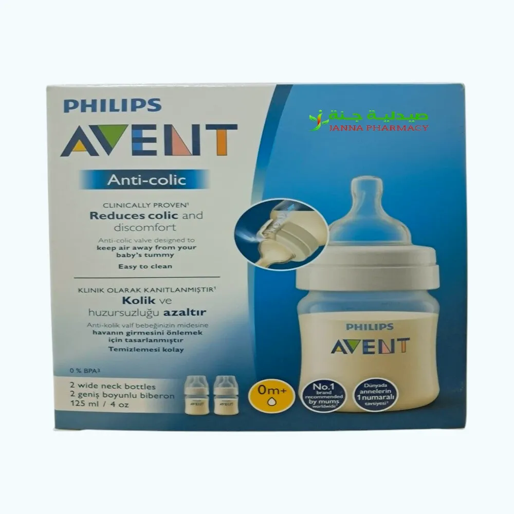 107804-1.webp Philips Avent Anti-Colic Bottle 125ml X2 - Image 1