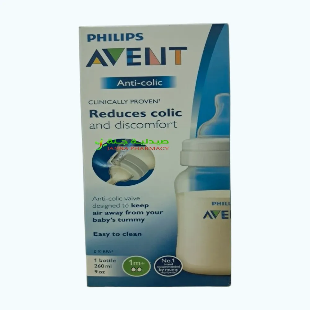 107805-1.webp Philips Avent Anti-Colic Bottle 260ml X1 - Image 1