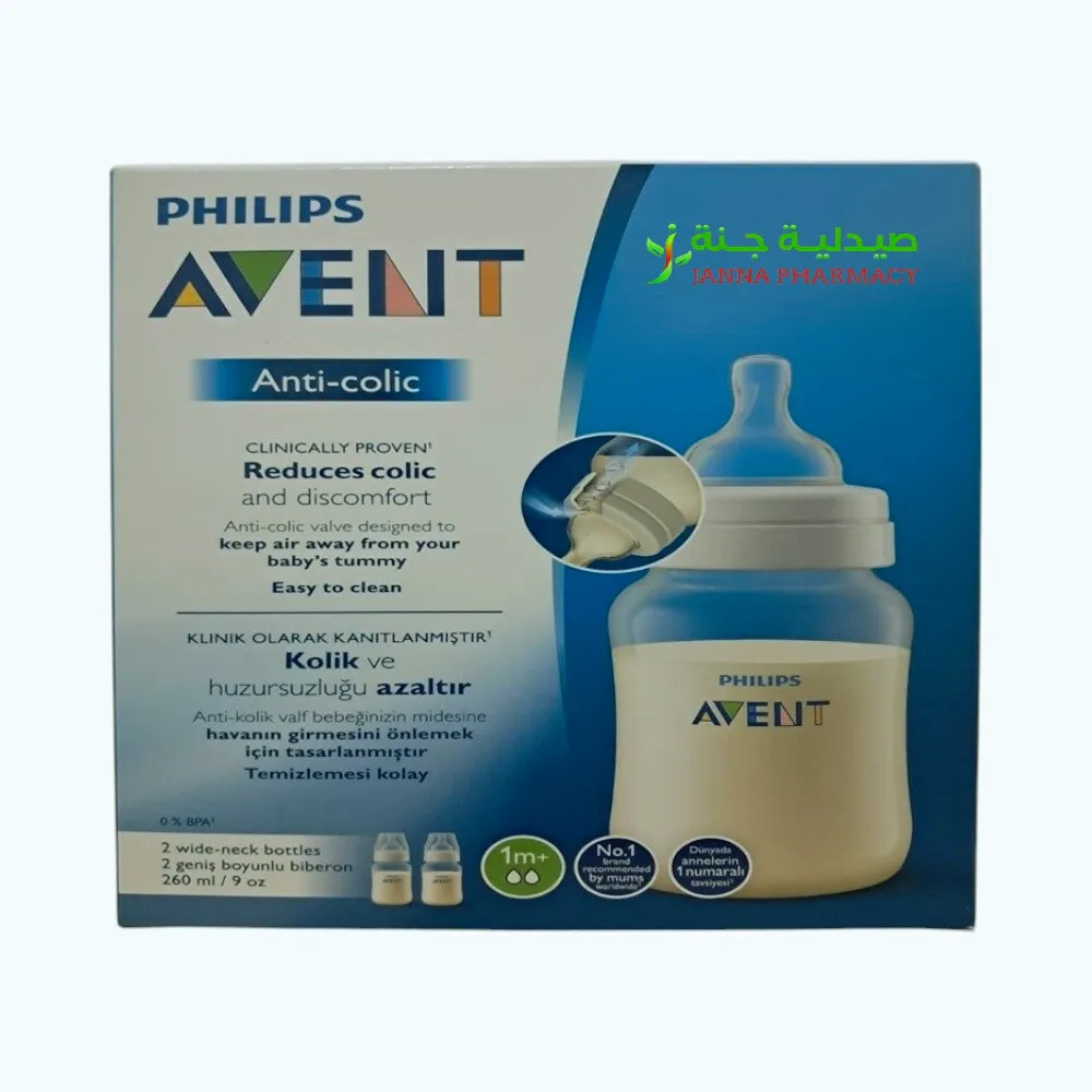 107806-1.webp Philips Avent Anti-Colic Bottle 260ml X2 - Image 1