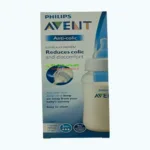 Philips Avent Anti-Colic Bottle 330ml X1