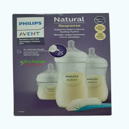 Philips Avent Natural 3.0 Feeding Newborn Gift Set with 3 Bottles