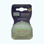 Philips Avent Natural 3.0 Feeding Teats 1m+ X2 Flow 3