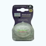 Philips Avent Natural 3.0 Feeding Teats Thick Feed X2