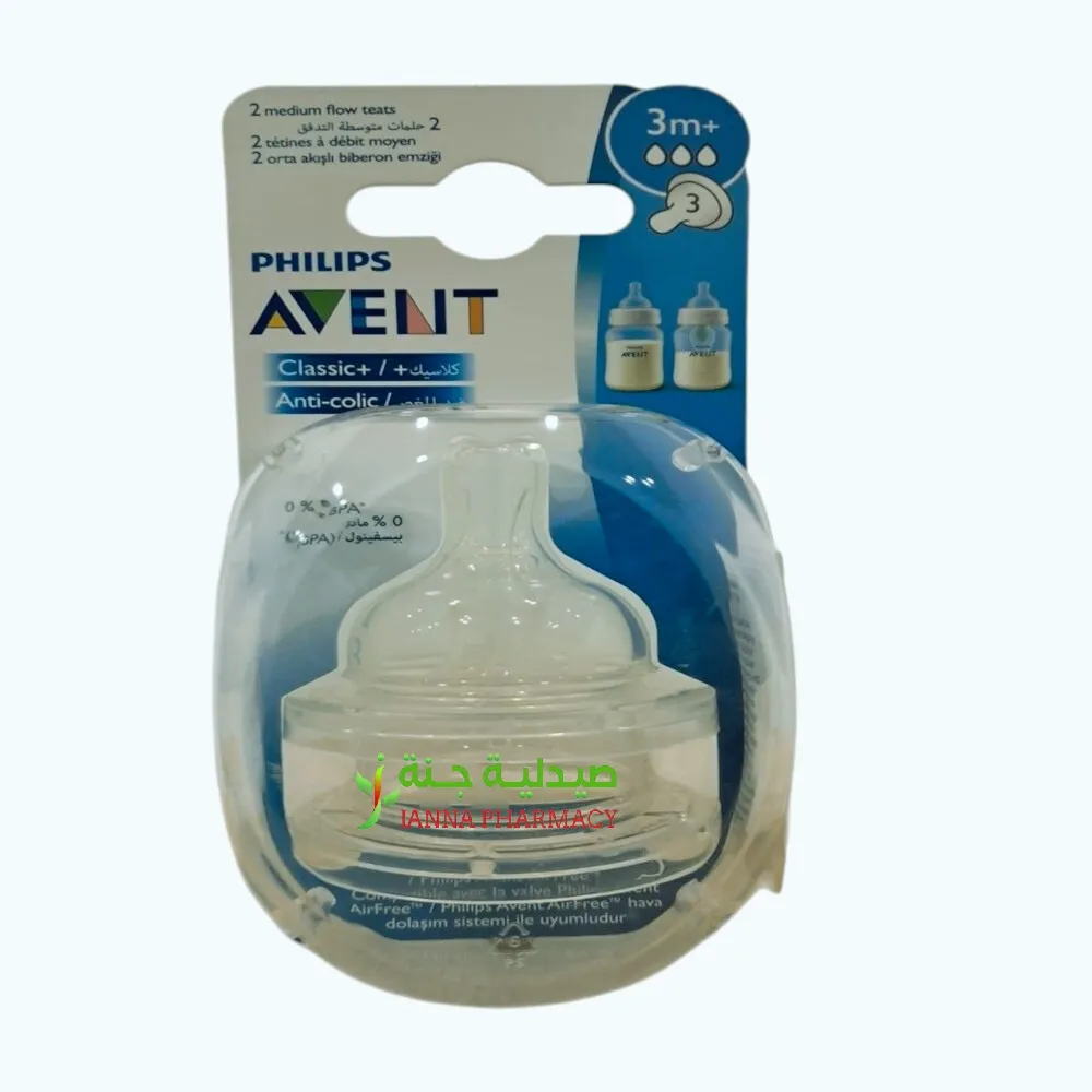 107817-1.webp Philips Avent Classic/Classic Plus Teats 3 Hole X2 - Image 1