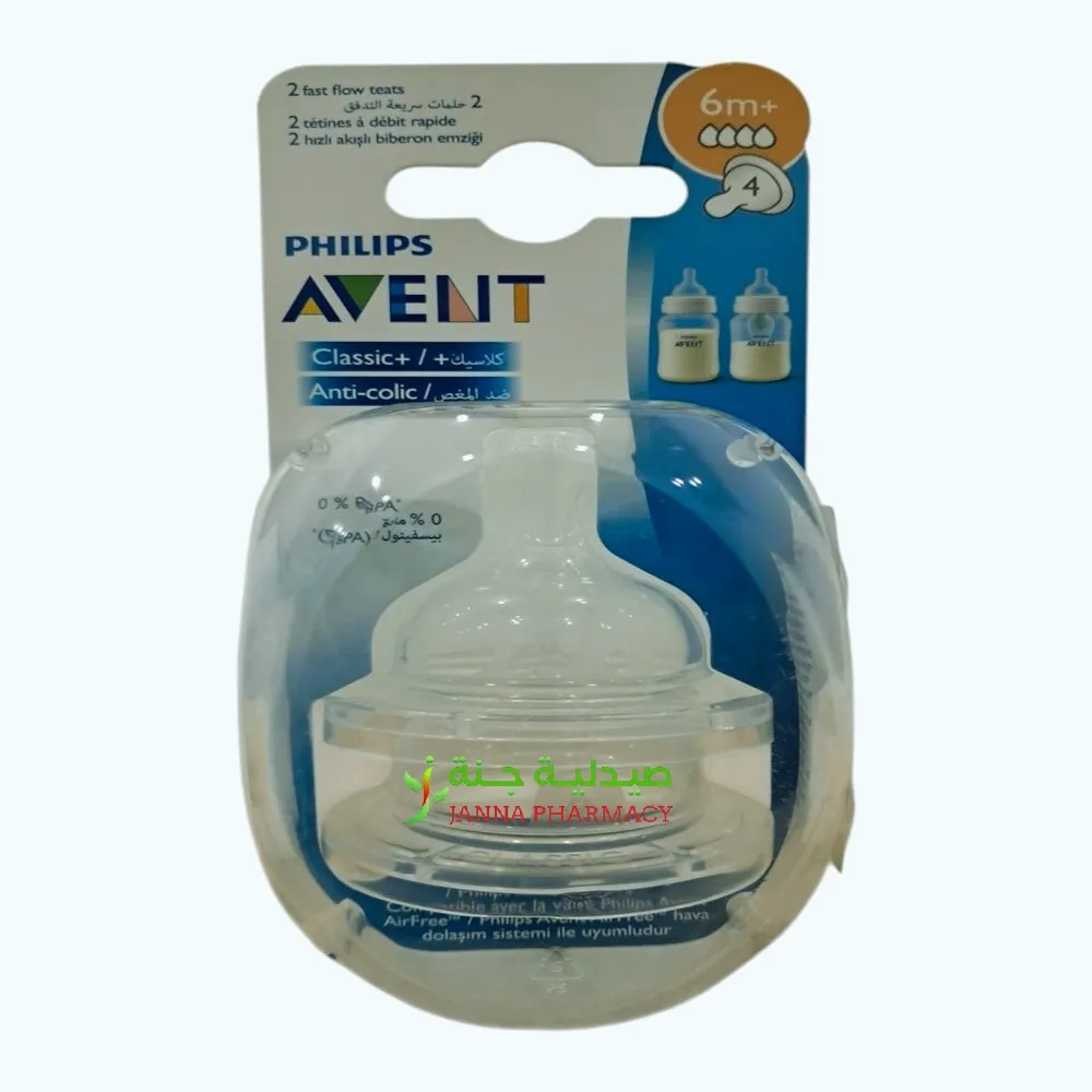 107818-1.webp Philips Avent Classic/Classic Plus Teats 4 Hole X2 - Image 1