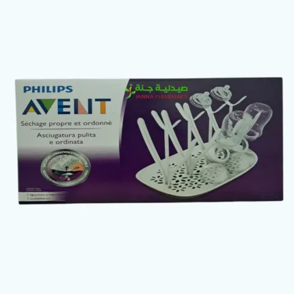 Philips Avent Drying Rack
