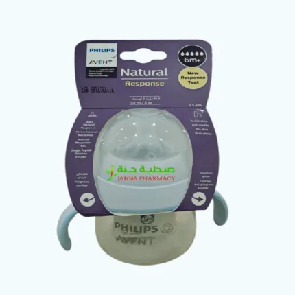Philips Avent Natural Response Trainer Cup 150ml X1