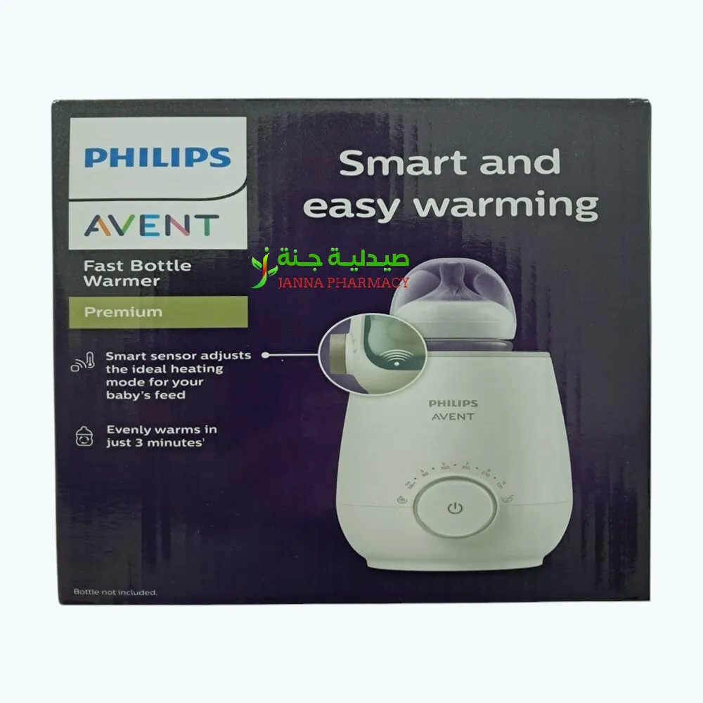 107838-1.webp Philips Avent Fast Bottle/Food Warmer - Image 1