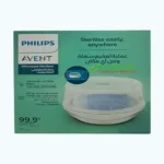 Philips Avent Microwave Steriliser