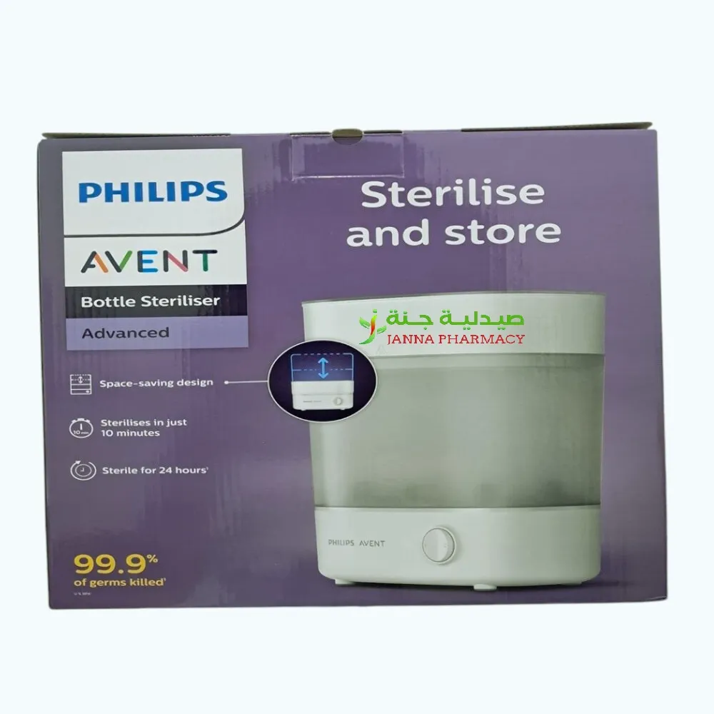 107840-1.webp Philips Avent 2-In-1 Electric Steam Sterilizer - Image 1