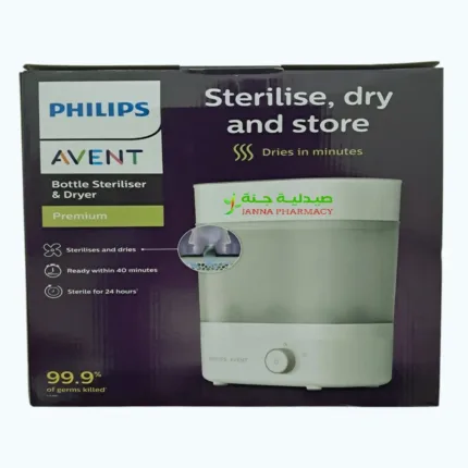 Philips Avent Bottle Sterilizer And Dryer
