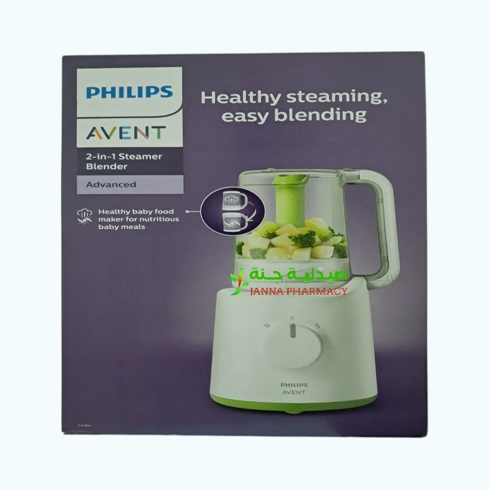 107843-1.webp Philips Avent Combined Steamer And Blender - Image 1