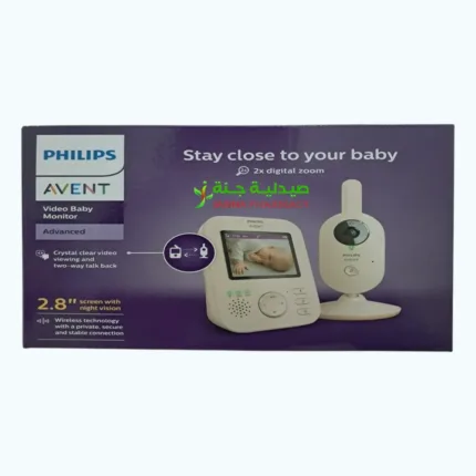 Philips Avent Video Baby Monitor Advanced Scd 881