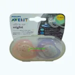 Philips Avent Sthr Sil Ultra Air 0-6m Nt Girl X2