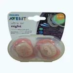 Philips Avent Sthr Sil Ultra Air 6-18m Nt Girl X2