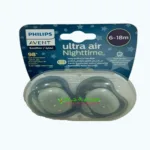 Philips Avent Ultra Air Sthr Nighttime 6-18m Boy X2