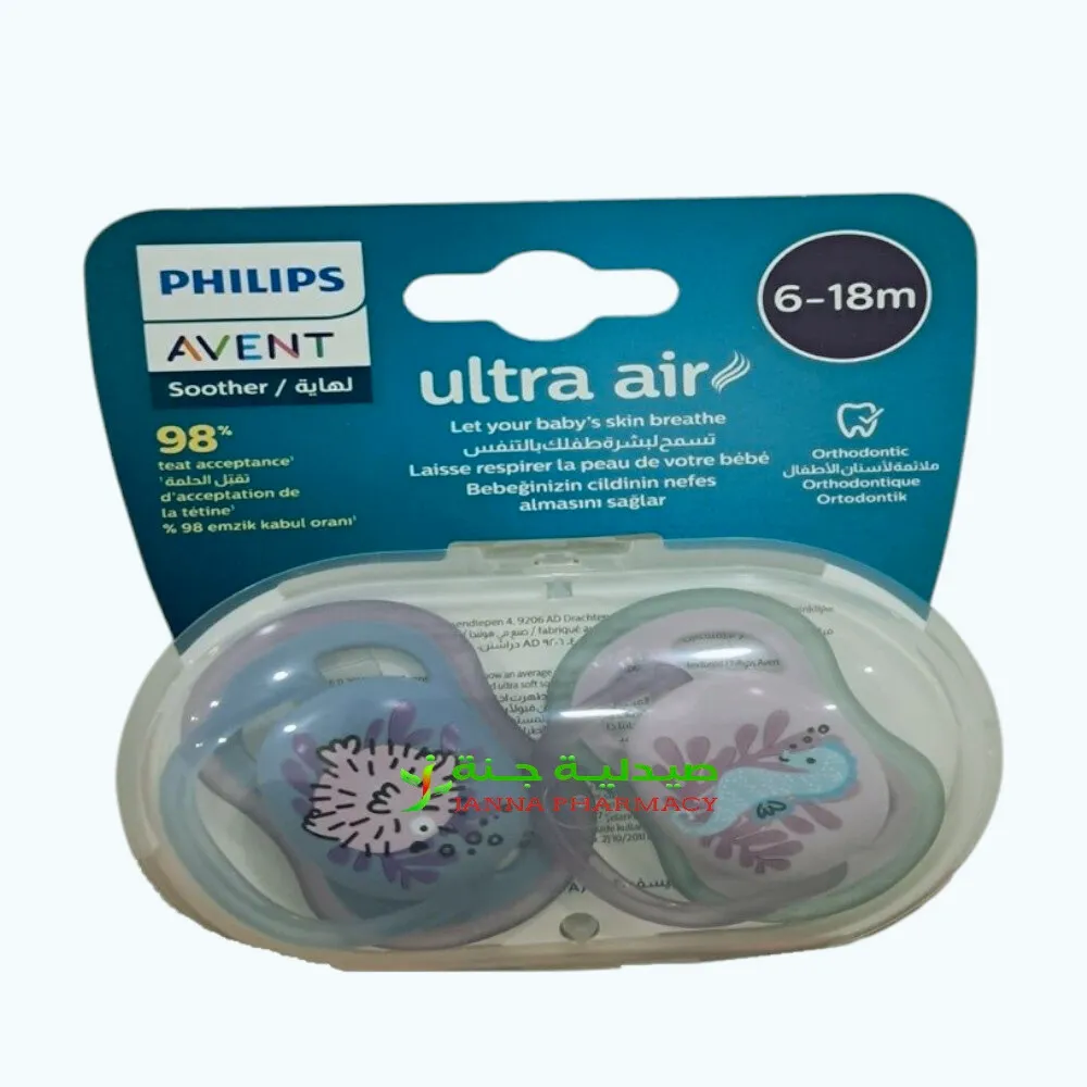 107861-1.webp Philips Avent Ultra Air Pacifier 6-18m Girl X2 - Image 1