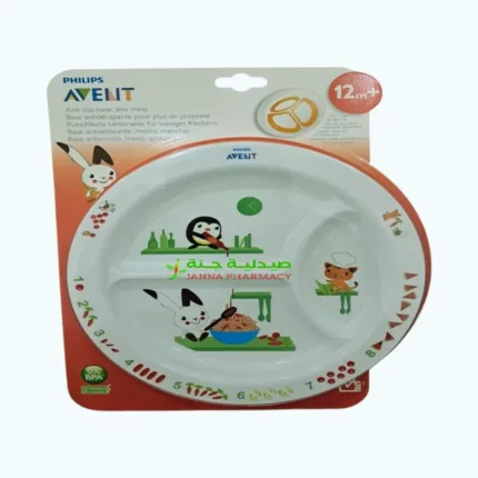 Philips Avent Toddler Divider Plate 12m+