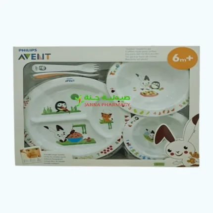 Philips Avent Toddler Mealtime Set 6m+