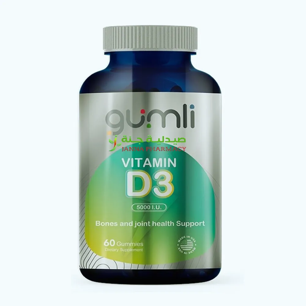 107876-1.webp Biotonics Gumli Vitamin D3-5000 Iu Gummiies 60's - Image 1