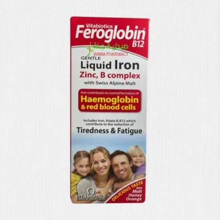 Vitabiotics Feroglobin B12 Syrup 200ml